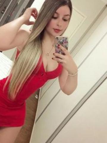 Амина